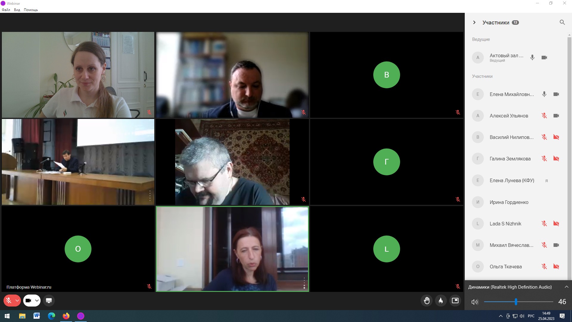 ������������� ����������� �� ���������� ����� � ������