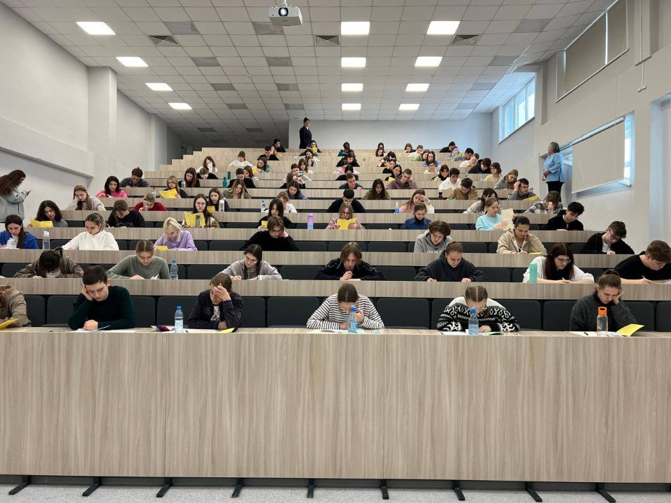 Институт управления, экономики и финансов КФУ в Красноярске! Институт управления, экономики и финансов КФУ в Красноярске!