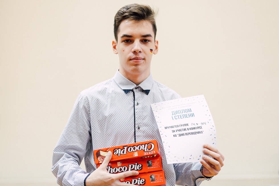 ���� ����������� ������������� � ������ ����� ����������� ������ � ��������(������������)