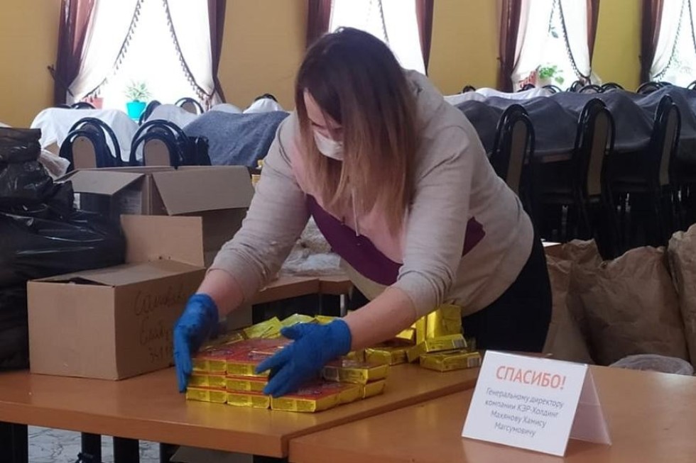 Десятки организаций Татарстана поддержали благотворительную акцию Елабужского института КФУ Десятки организаций Татарстана поддержали благотворительную акцию Елабужского института КФУ