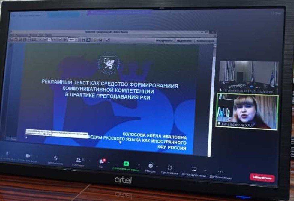 ������������ �������������� �������������� � ��������� ������� ���