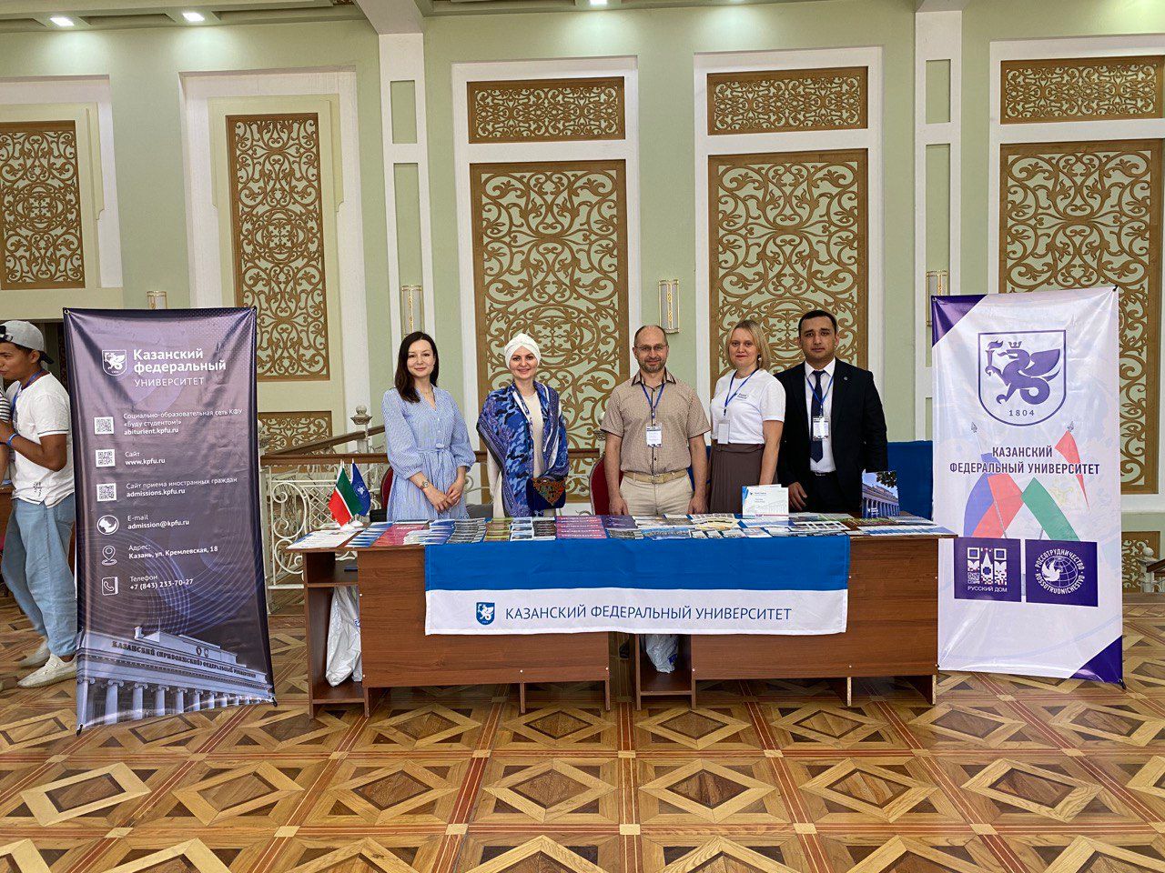 ���� ������ ������� � �������� '���������� �����������. �����������-2022'