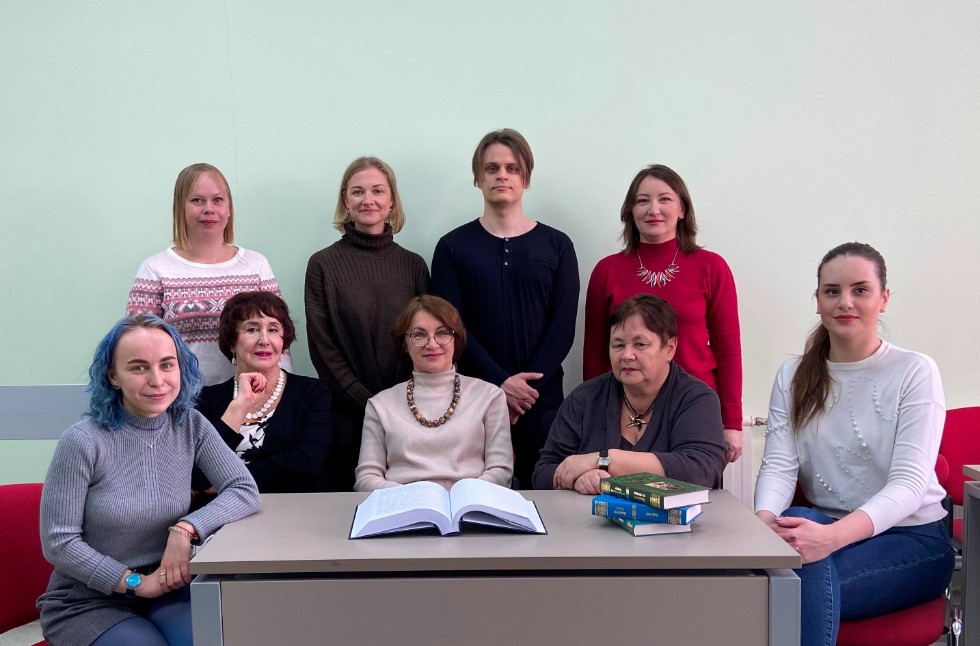 Кафедра русской и зарубежной литературы Кафедра русской и зарубежной литературы