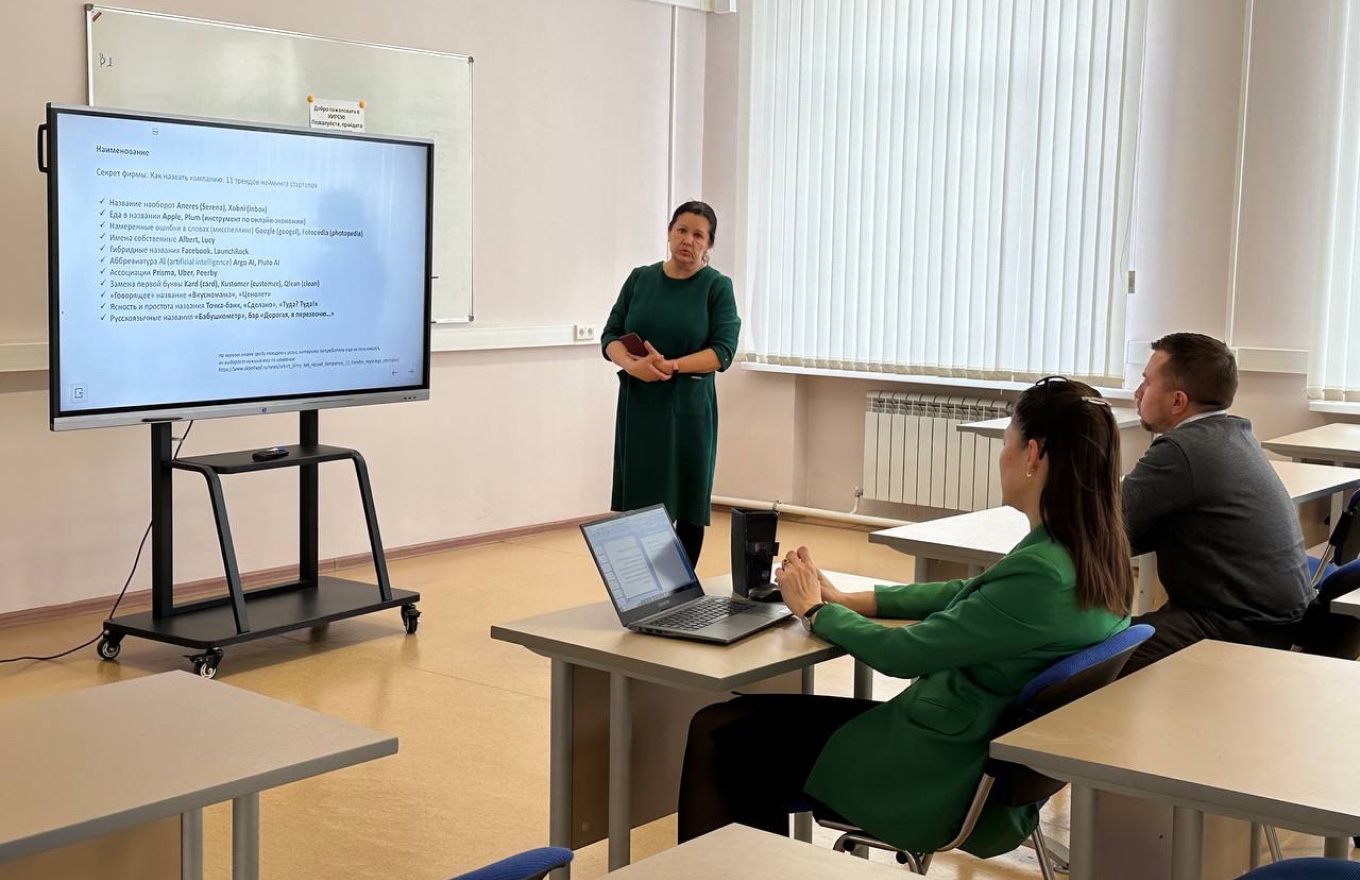 �������� ������� ����������� ����� ��� ������ '������� ���������� � ��������� ����������'