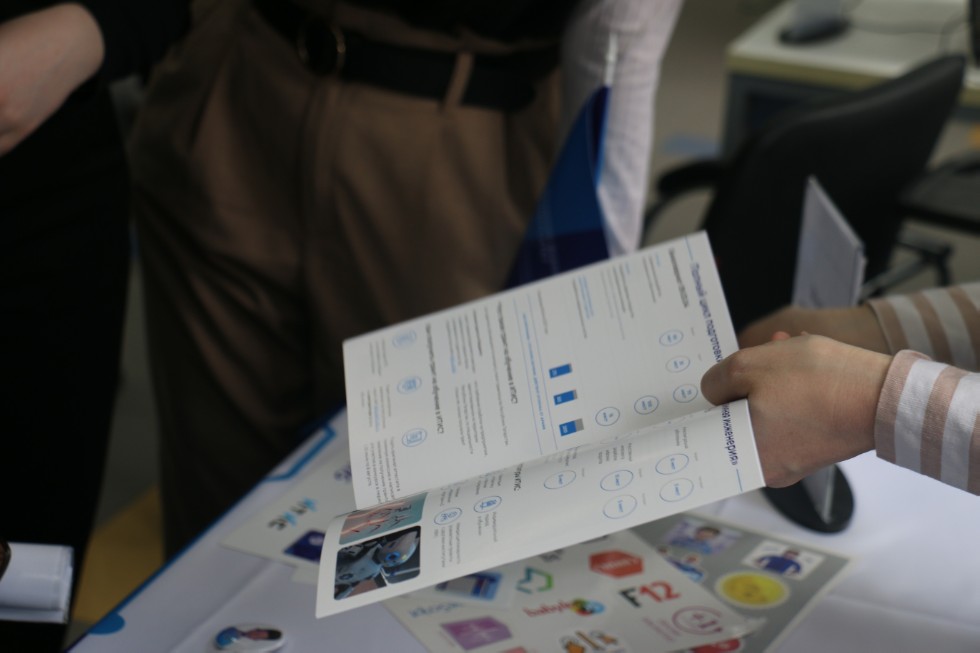 ����������� ������������� � ���� �� ������� �������� '������� �������� �����'