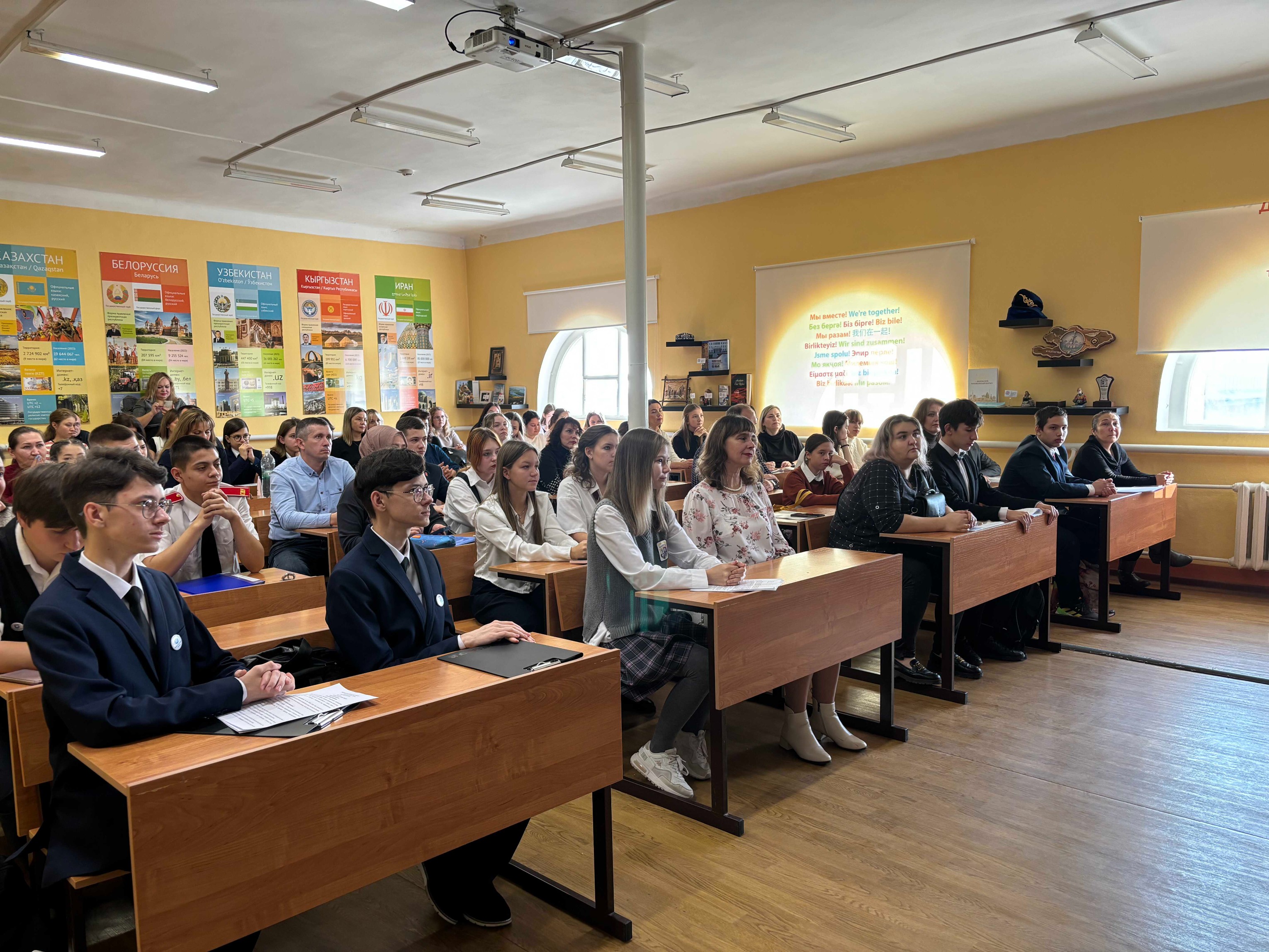 Юные исследователи представили свои работы на конференции 'Юный филолог ? 2024' Юные исследователи представили свои работы на конференции 'Юный филолог ? 2024'