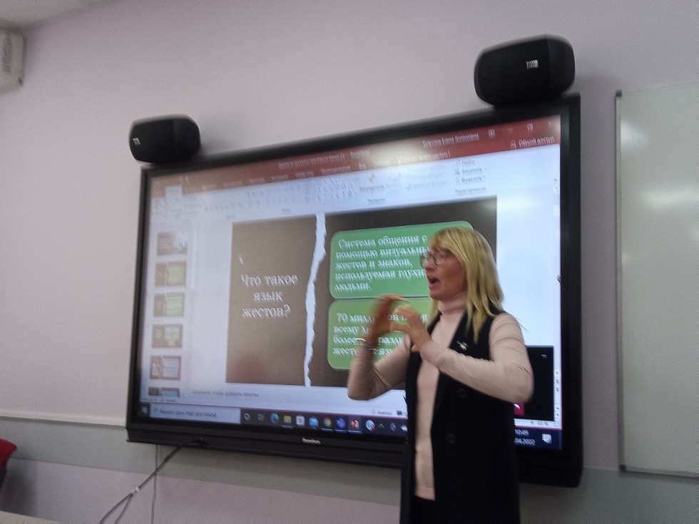 Секция 'Клиническая лингвистика' Секция 'Клиническая лингвистика'