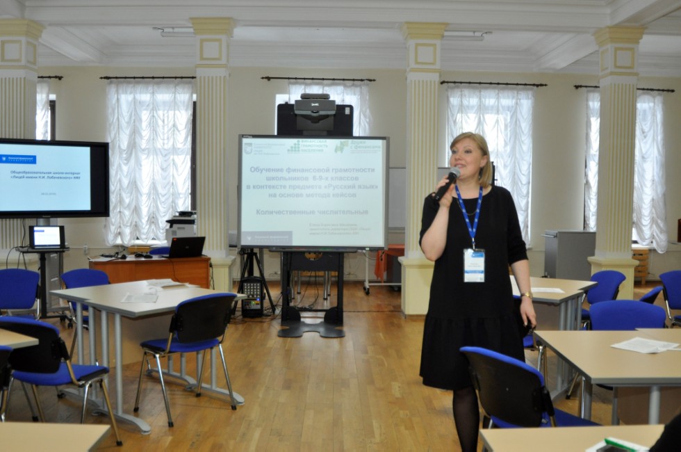 � ��������� (�����������) ����������� ������������ ������ ������������ ����������� '����������� ����� � ������ �������� ���������� ����������� �� ���������� ������������ � ��������������� ������������'