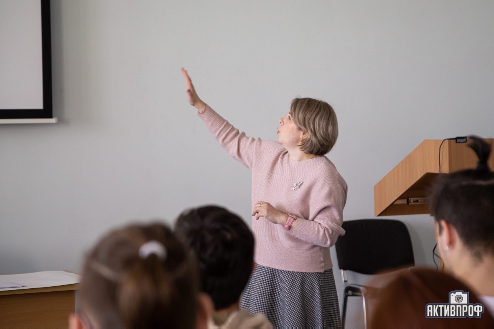 ��������-�������� ��� �������