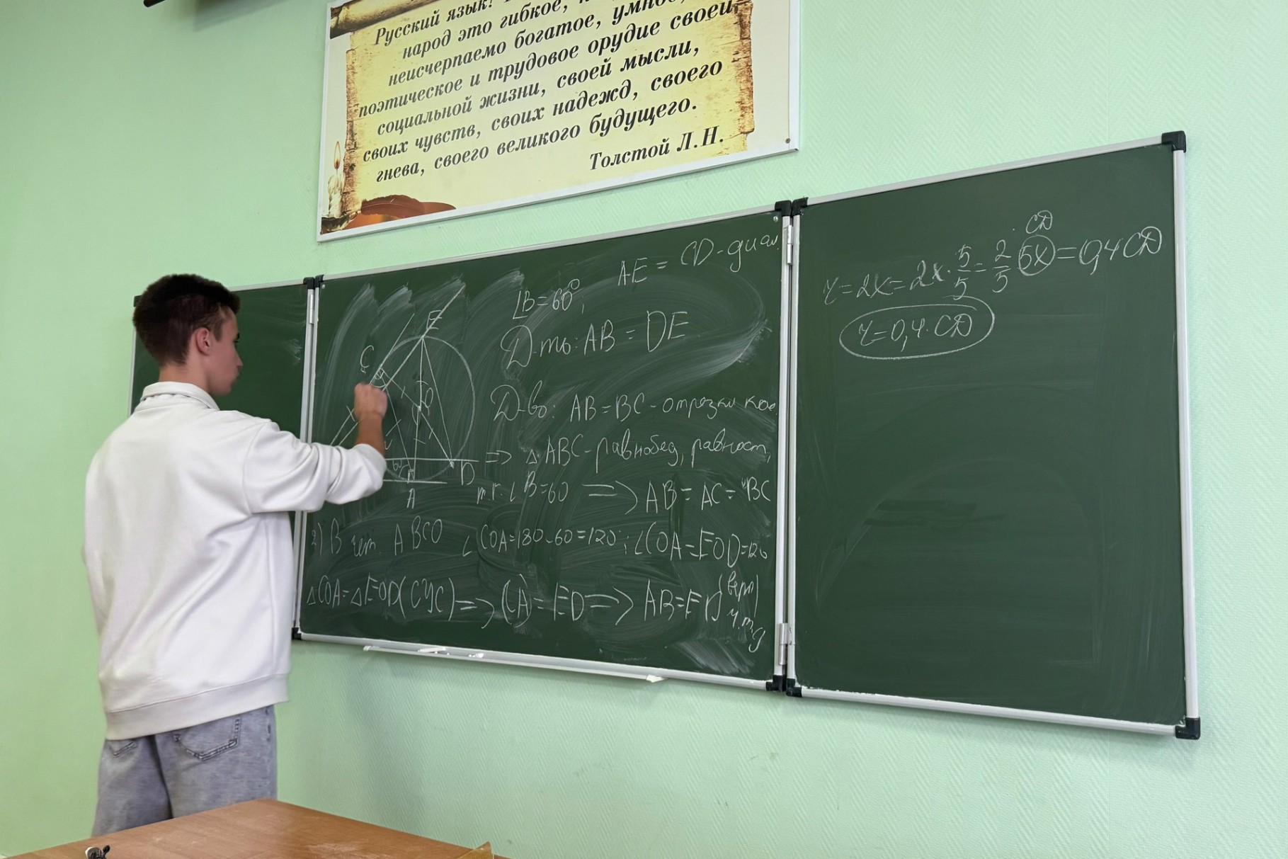 ��������������� ��������� � ��� �� ���������� � ���������� ��������� ���