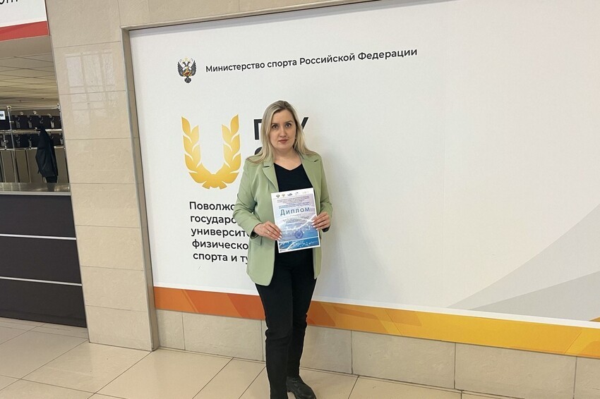 �������� ������������� ������-������������ ����������� ����� ������������� ����������� ��������� ���