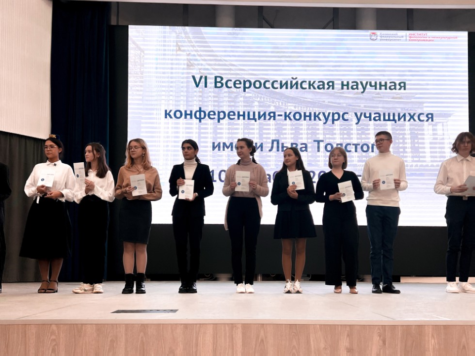 C����� '����������� ����� � ������������ ��������'