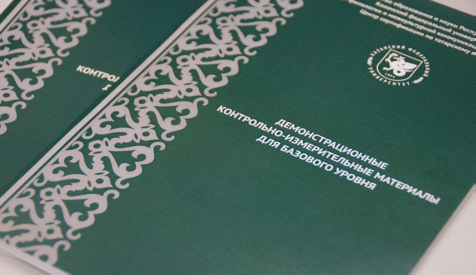 ������-������������ ������