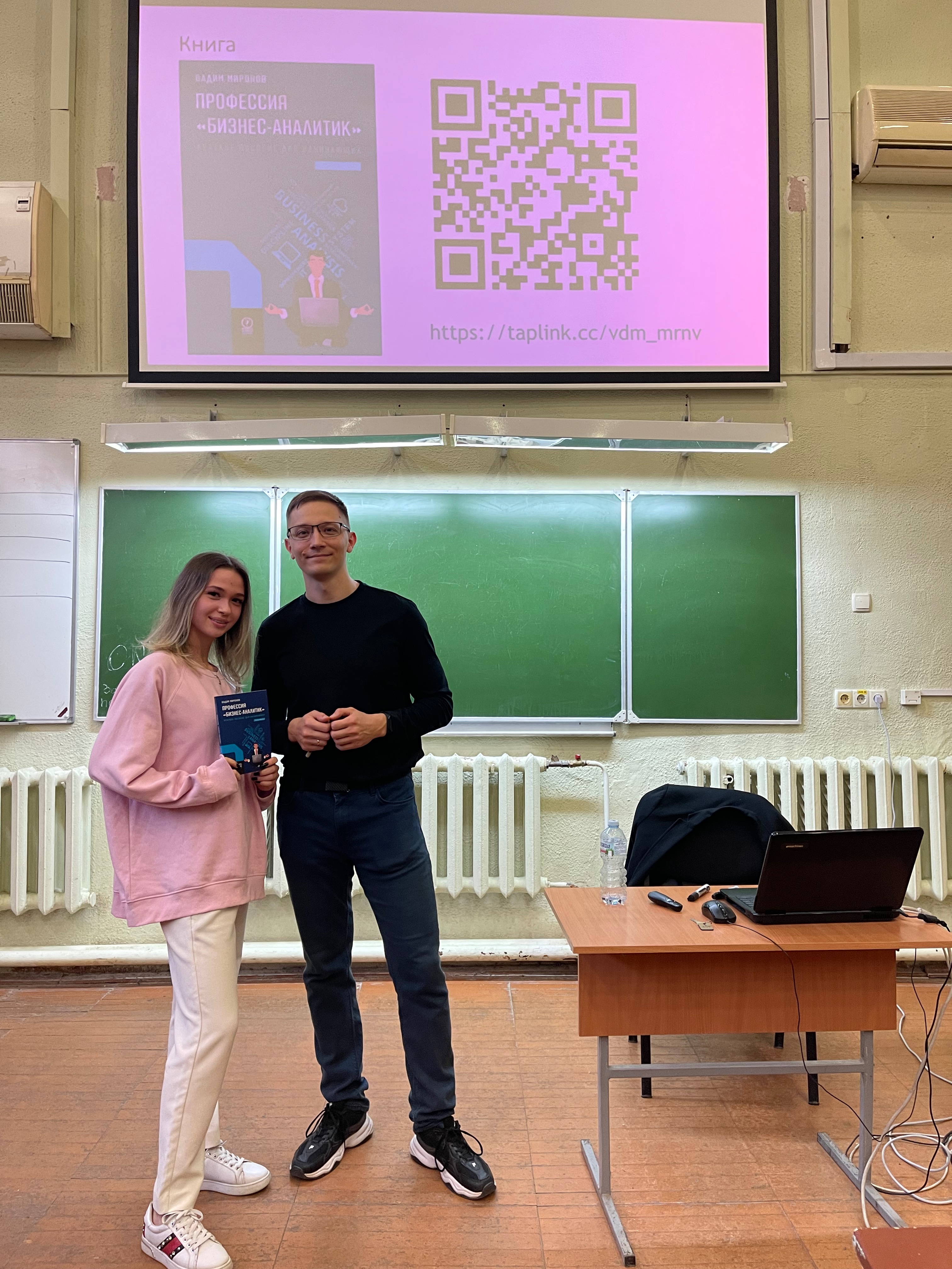 21.10.2023 �. ���������� ������� ���������� ����� ������� �������� ������ �� ���������� 3 � 4 ������