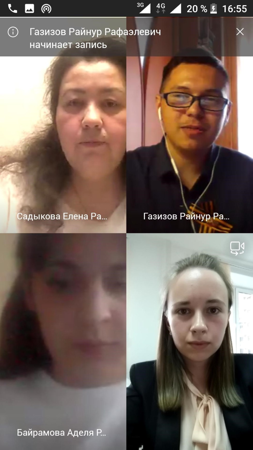 Этот День Победы! Этот День Победы!