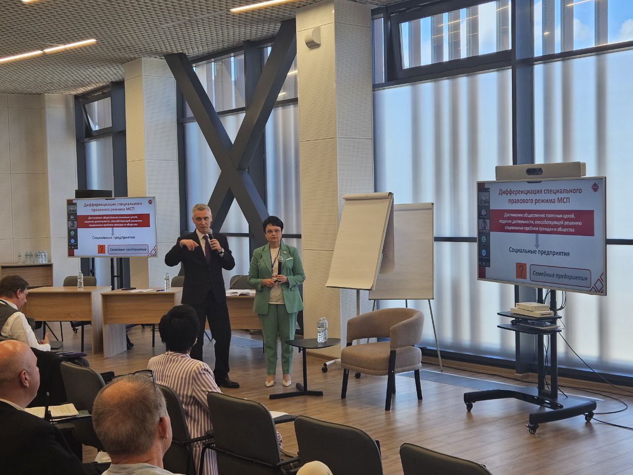 ����� � ������: ���� ����� � ���������� ������������ ����� �������� ���������� ��������� ,�������������������, �����, ������, �����������