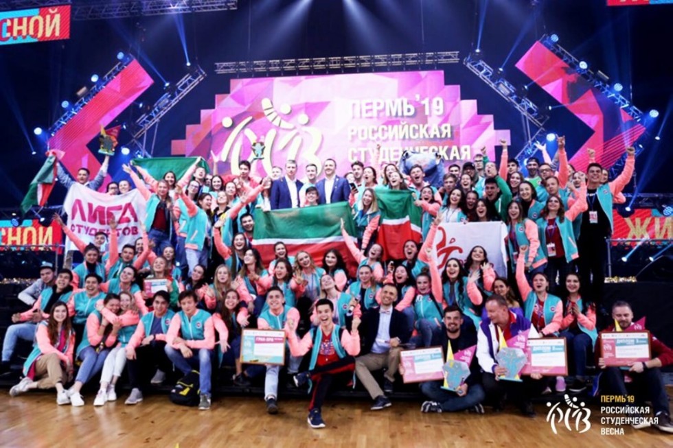 �������� �������� ����� '�������' ���� ��������� ������ ������� XXVII ��������������                                            ��������� '���������� ������������ �����-2019'