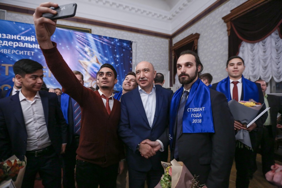 Student of the Year 2018 Awards