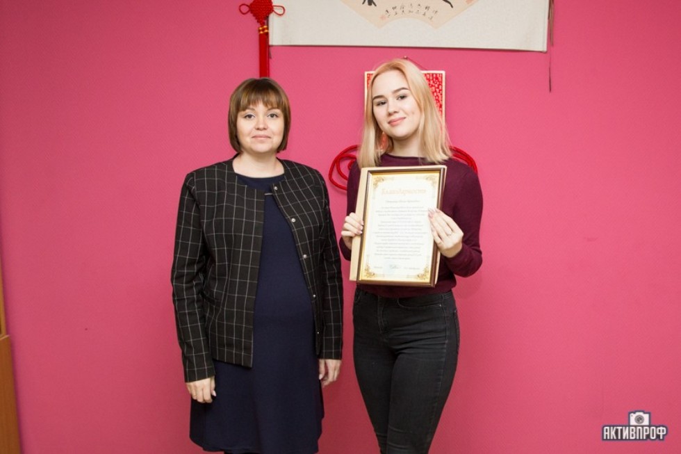 Благодарность студентам НЧИ КФУ от службы спасения 112 Благодарность студентам НЧИ КФУ от службы спасения 112