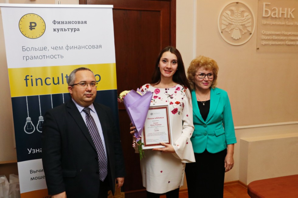 � ���������� ���������� ����������� �������� ��������������� ���������� 