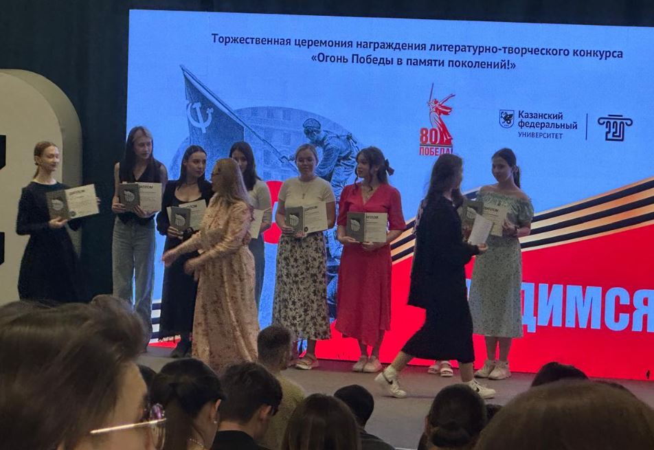 ��������� ����� ��������'����� ������ � ������ ���������'