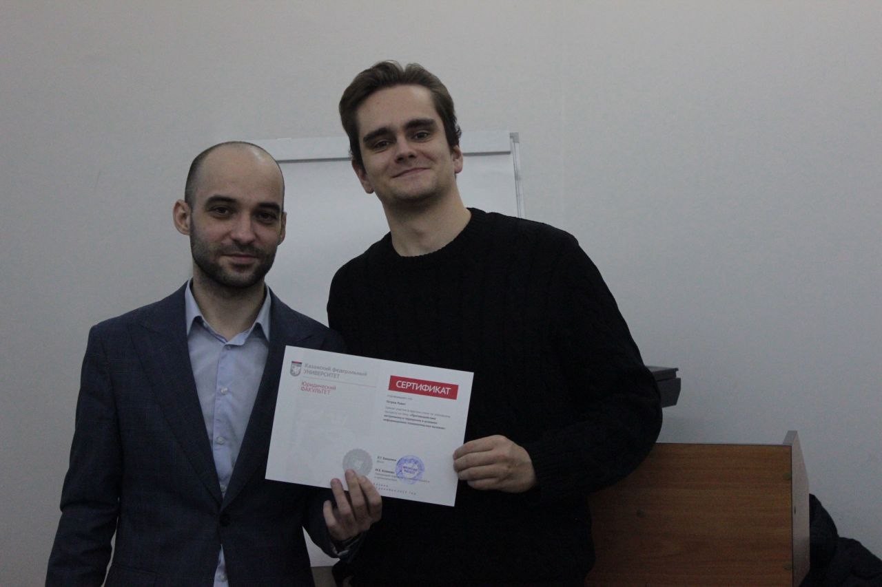 12 декабря 2025 года прошел круглый стол на тему: 'Противодействие экстремизму и терроризму в условиях информационно-технологических вызовов' 12 декабря 2025 года прошел круглый стол на тему: 'Противодействие экстремизму и терроризму в условиях информационно-технологических вызовов'