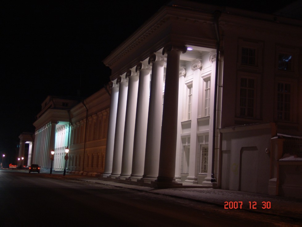 � ���� ��������, ALMA MATER!!!