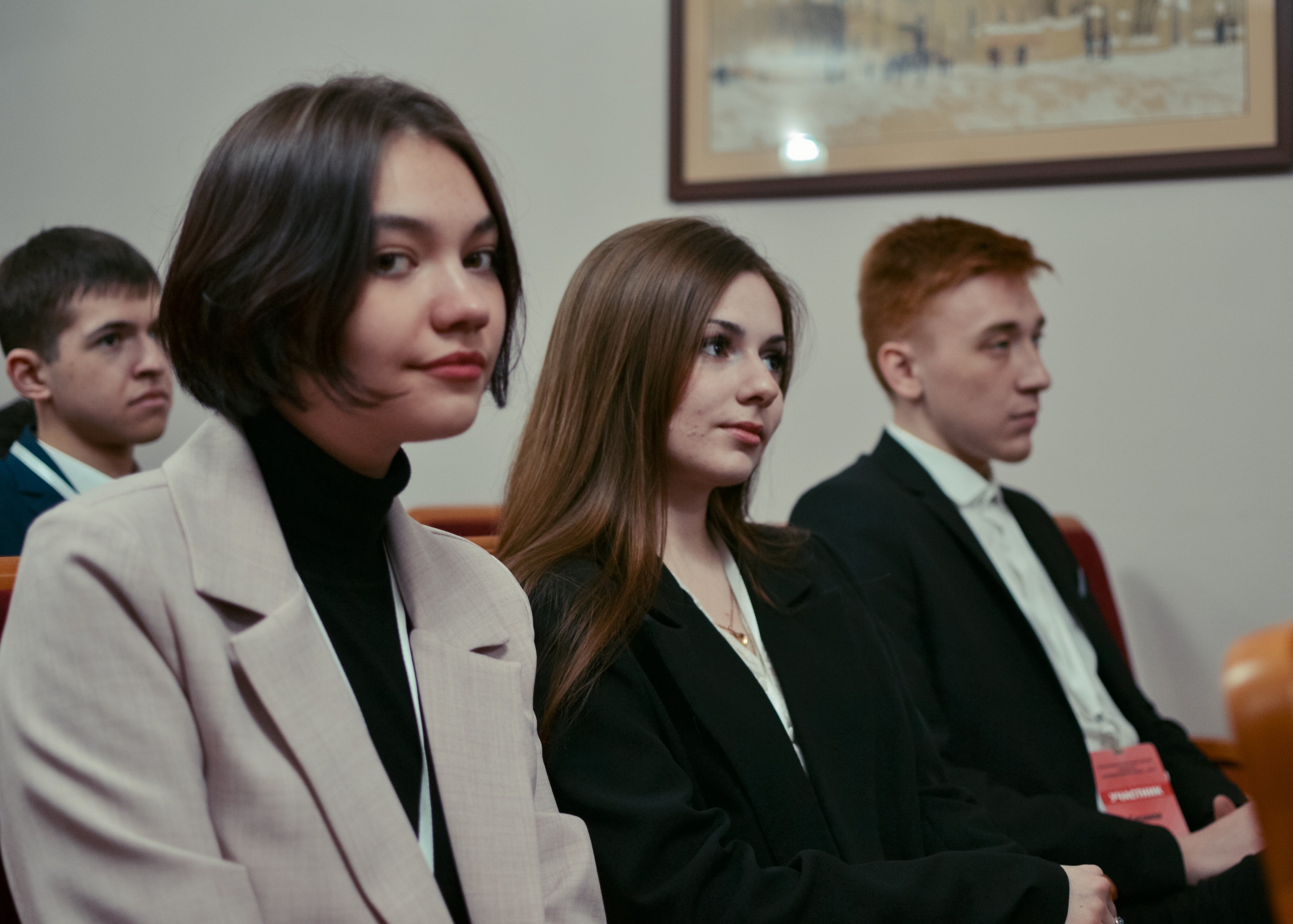 Завершила работу Всероссийская студенческая конференция Завершила работу Всероссийская студенческая конференция