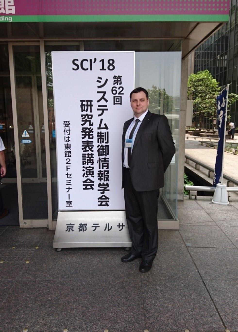 LIRS made research reports on swarm robotics at the International Conference on Systems, Control and Information Engineers in Japan