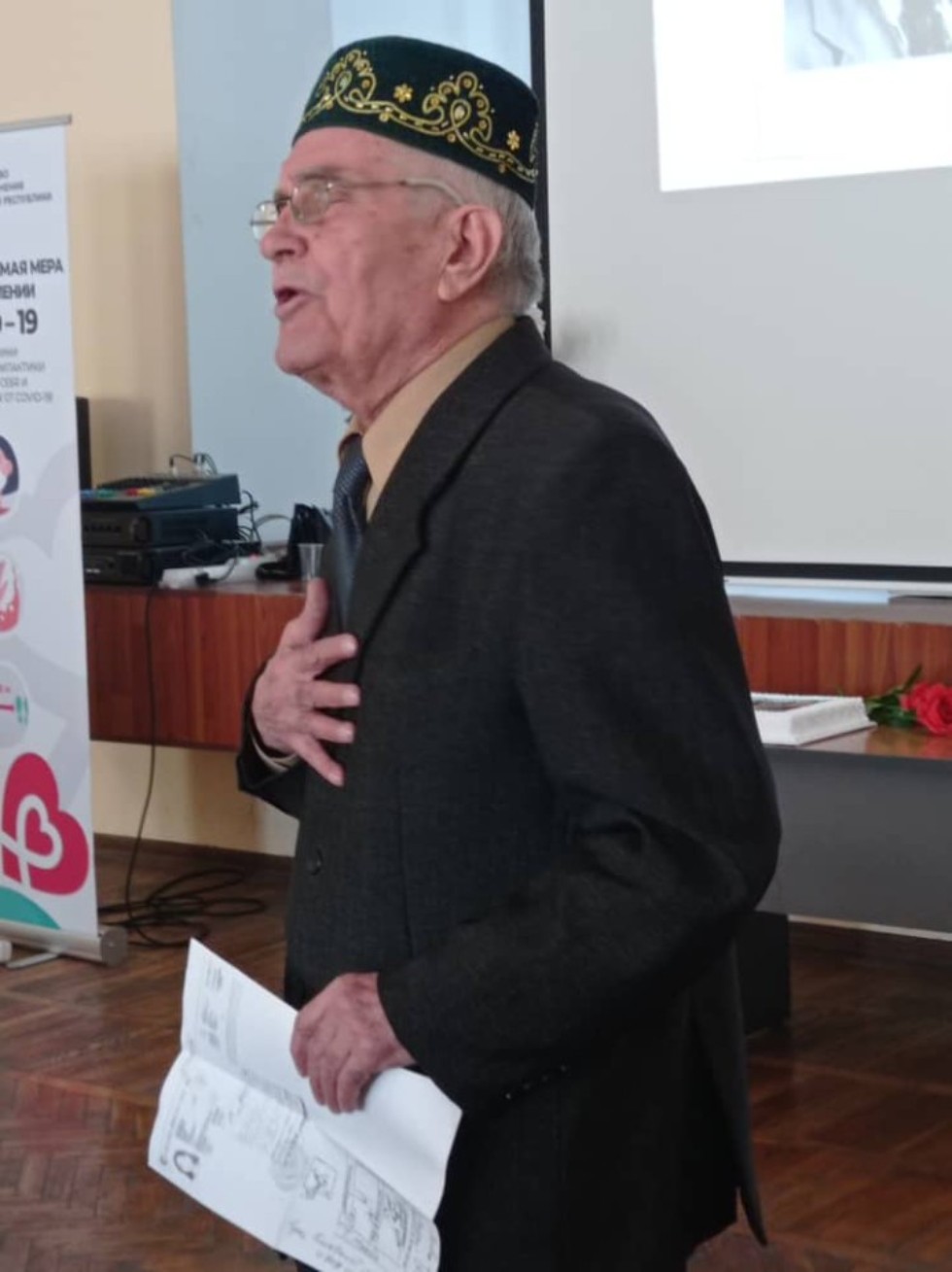 ���� ������� �����������ң ������ �әһә����ә�� ү�ә����ә ���� Җә����� ���ә �������