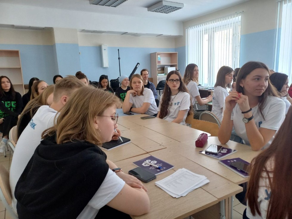 Дан старт профильной педагогической смены Soft Skills Hub Дан старт профильной педагогической смены Soft Skills Hub