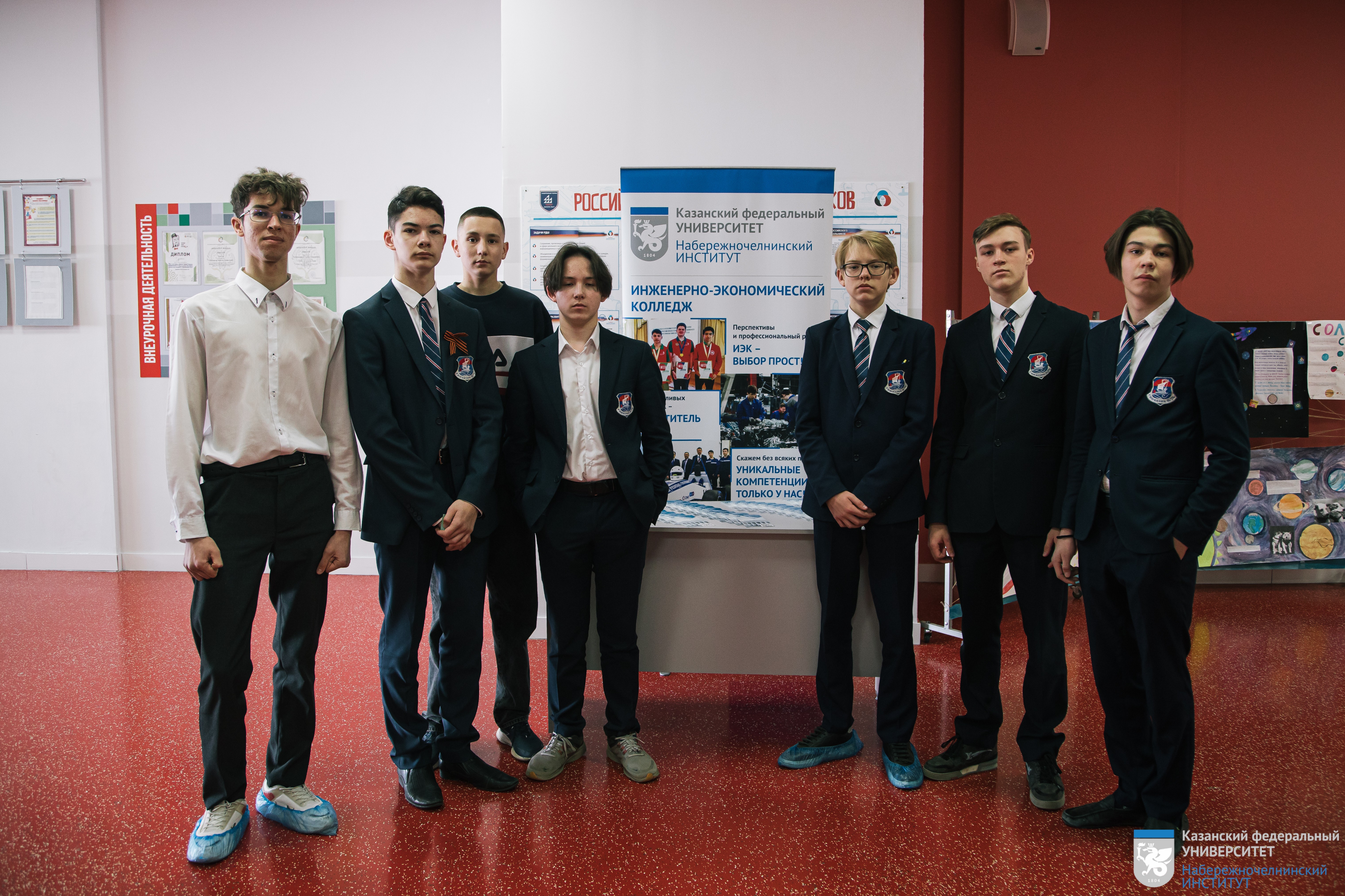 ��������� ��������� 