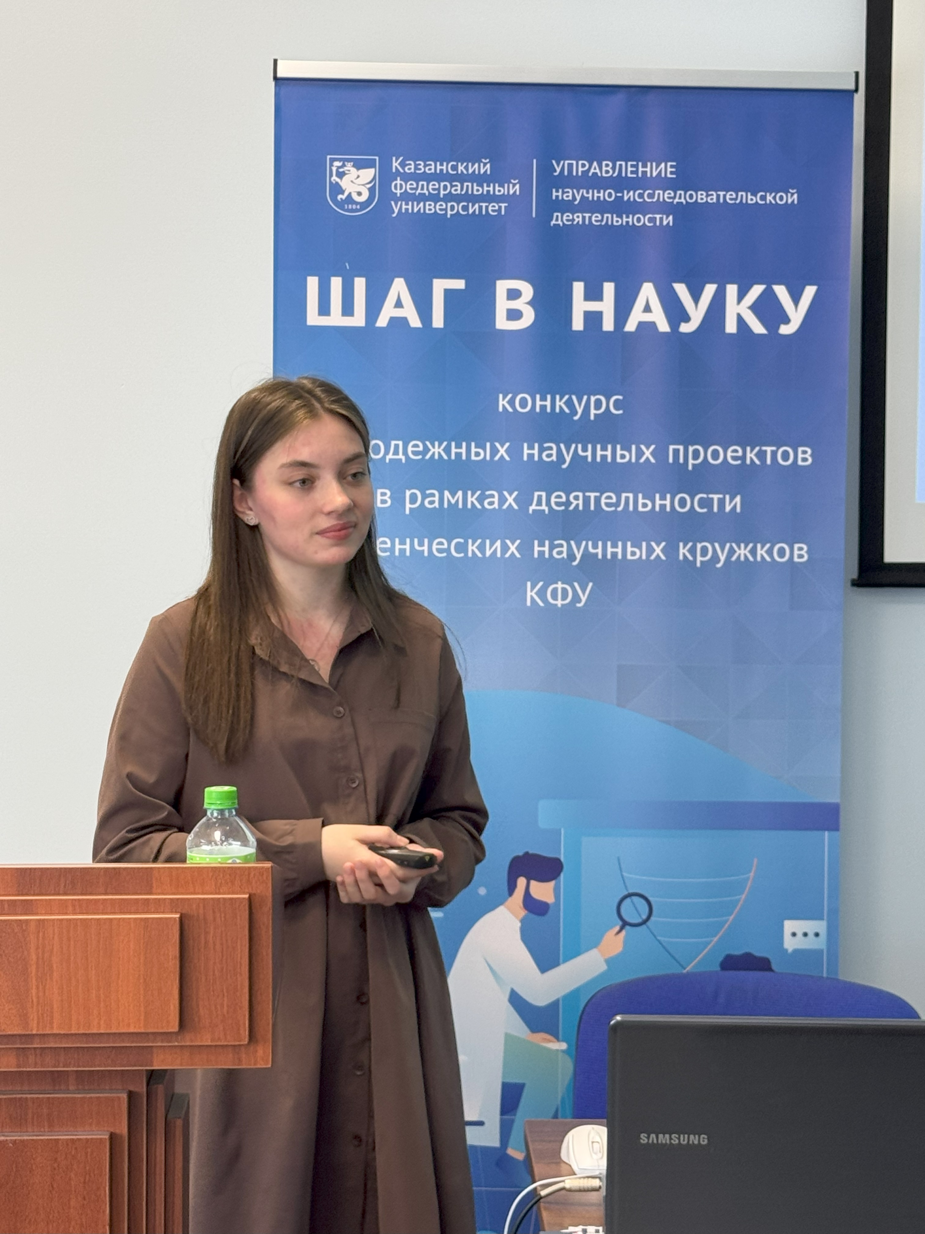 Итоги этапов конкурса Итоги этапов конкурса