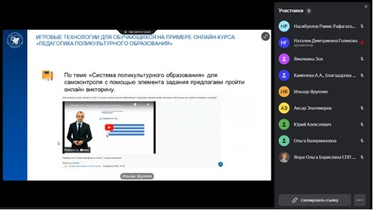 ������������� ������� ����������� �������� � ���������� ������� ������� � ������ III?�� �������������� ������-��������������� ������