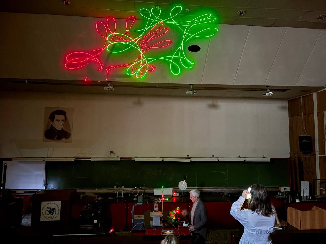 Лицеисты погрузились в удивительный мир науки Лицеисты погрузились в удивительный мир науки