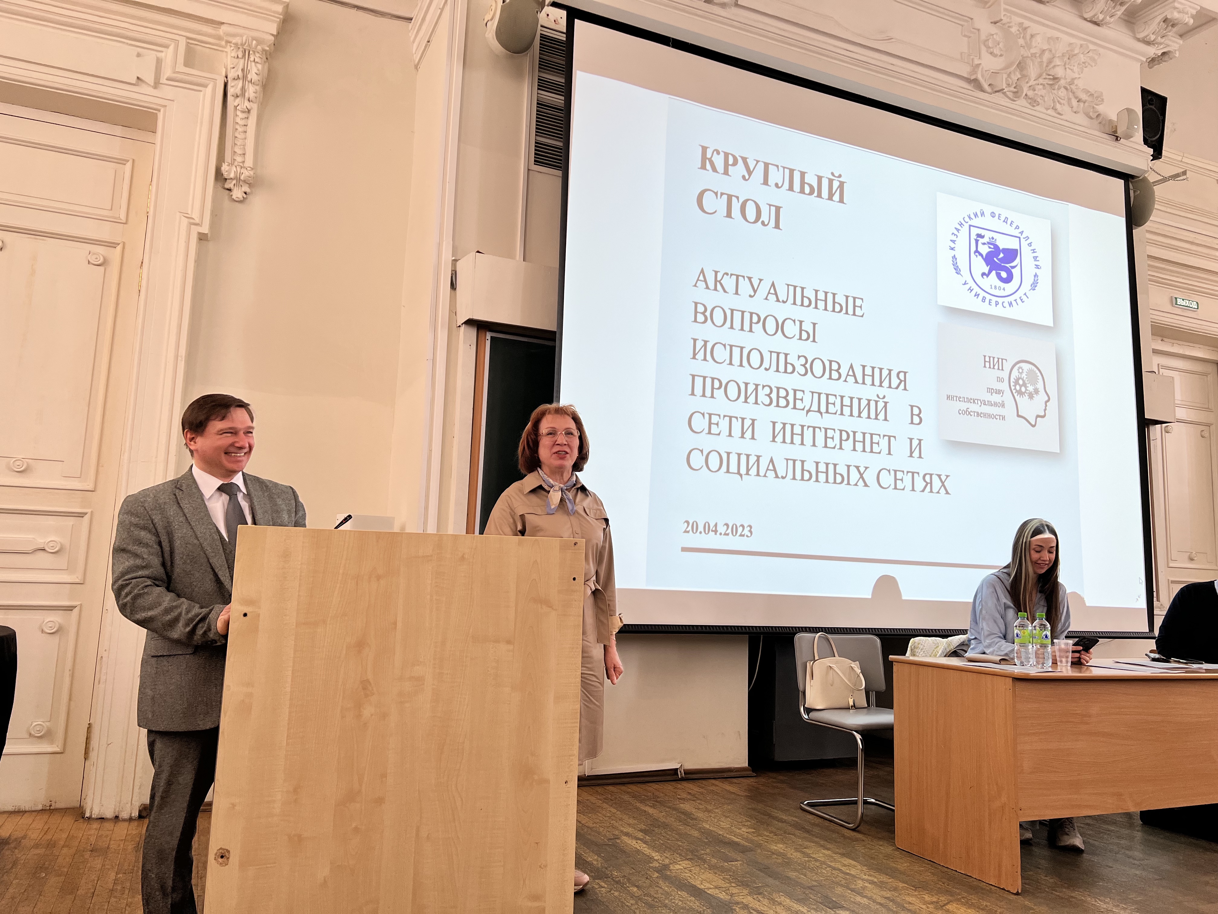 ������� ����