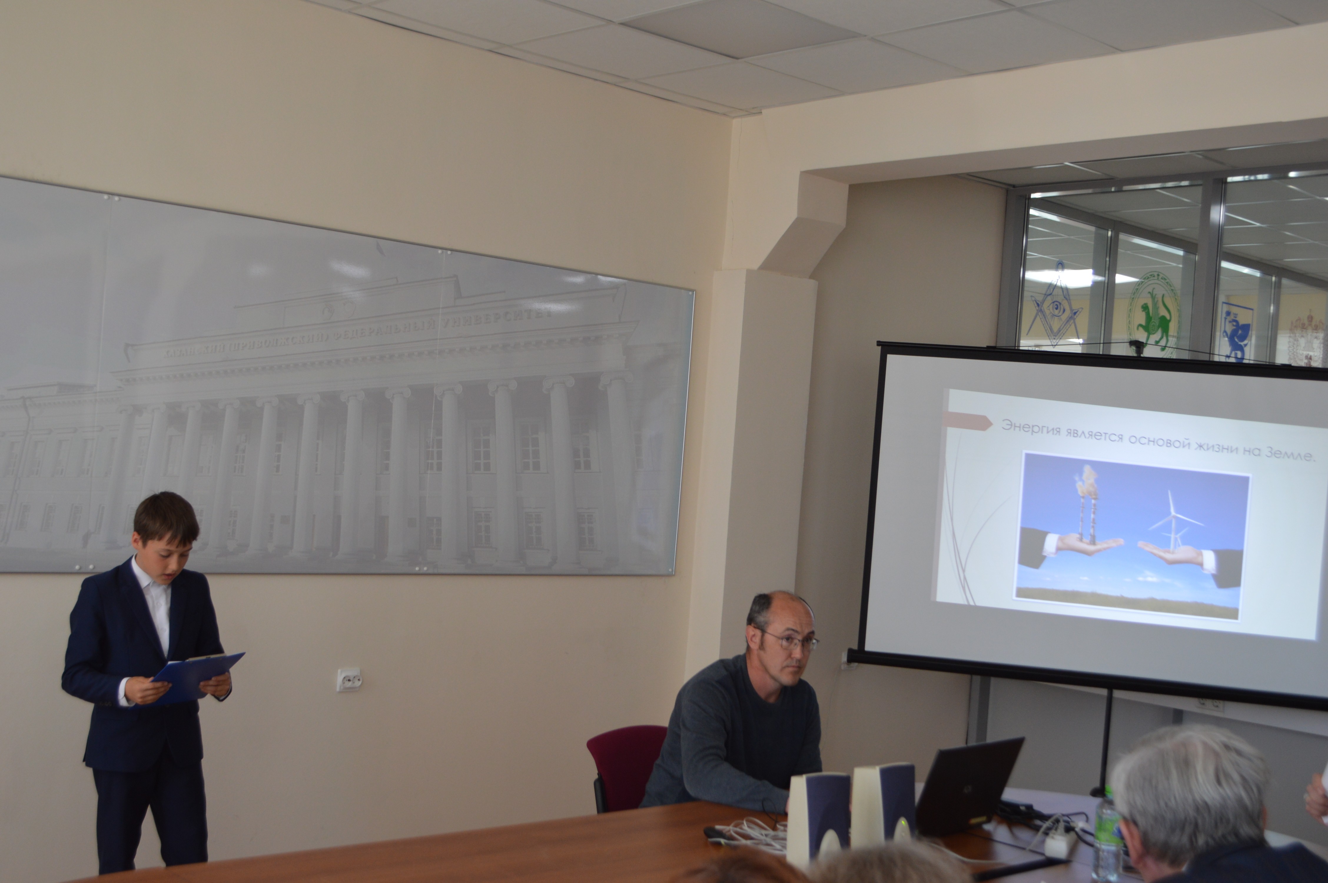 4 ��� ��������������� ��������� �������� 21 ����