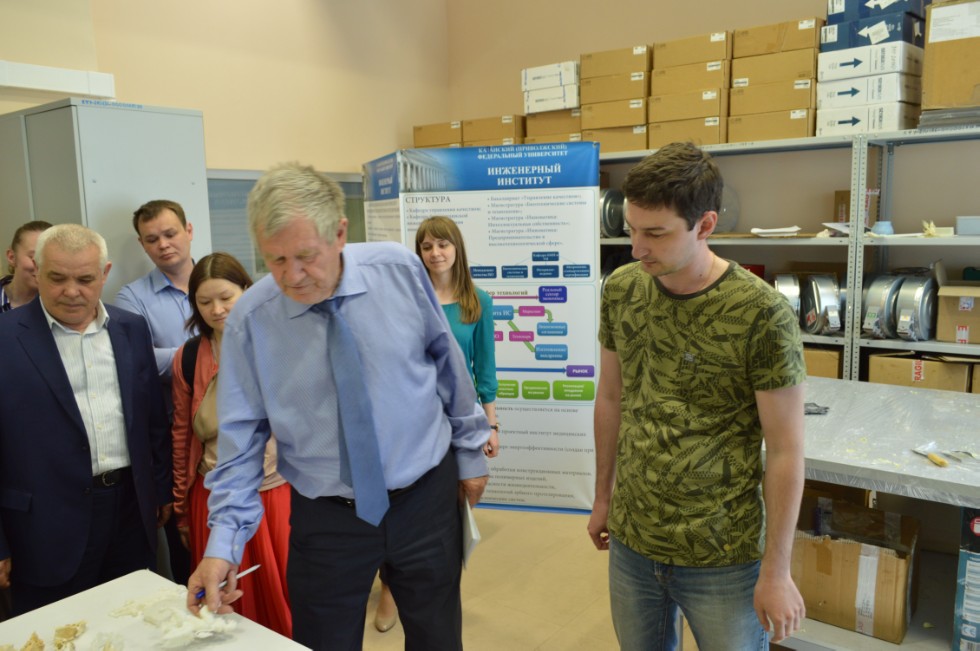 ������������� �������� �������������� ��������������-����������������� �������� �������� ���������� �������� � ��������� ������������ ������ ���