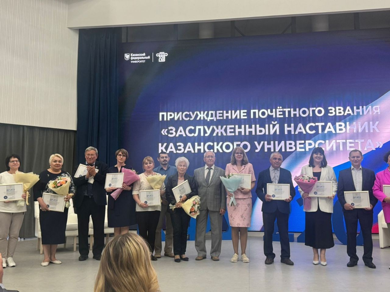 25 ���� 2024 ����  � ��� ������ ���� ��������