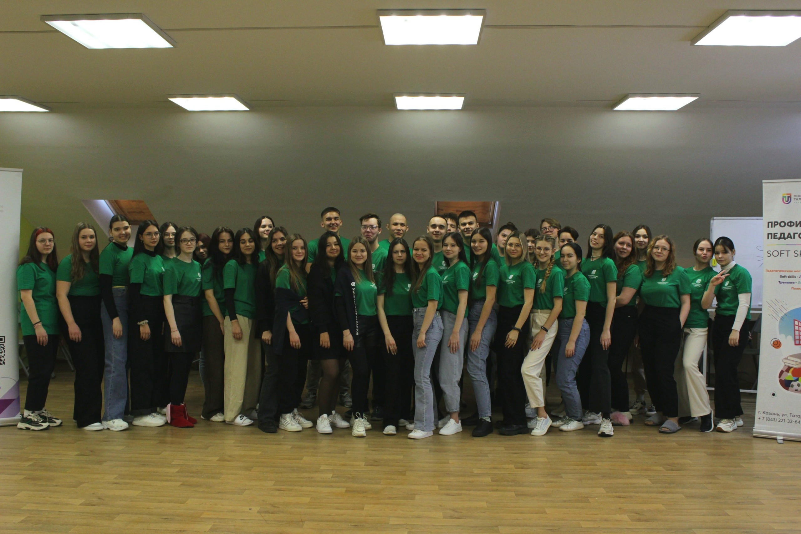 ���������� �������������� ����� 