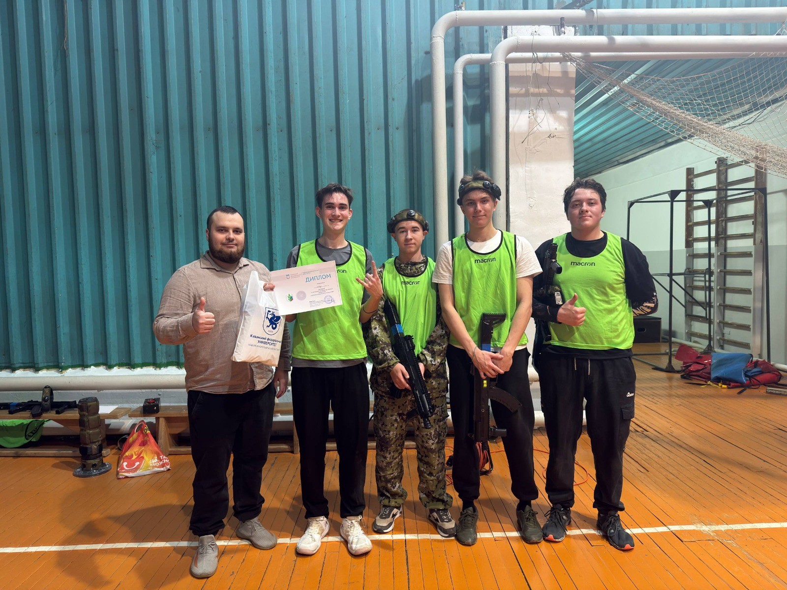 ���������� �� ���������