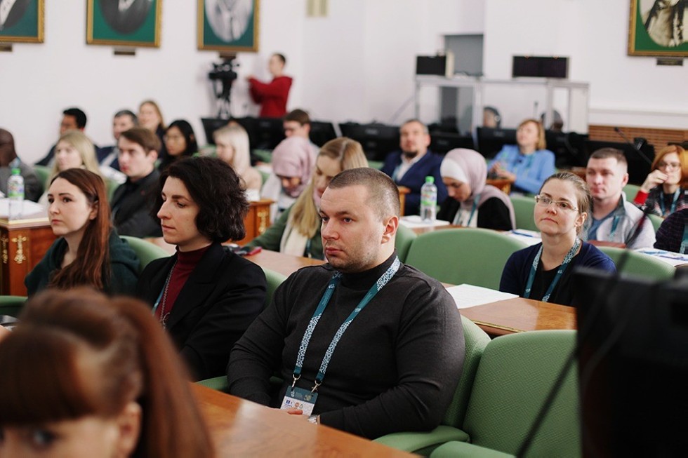 В КФУ стартовала Конференция молодых специалистов ,имо