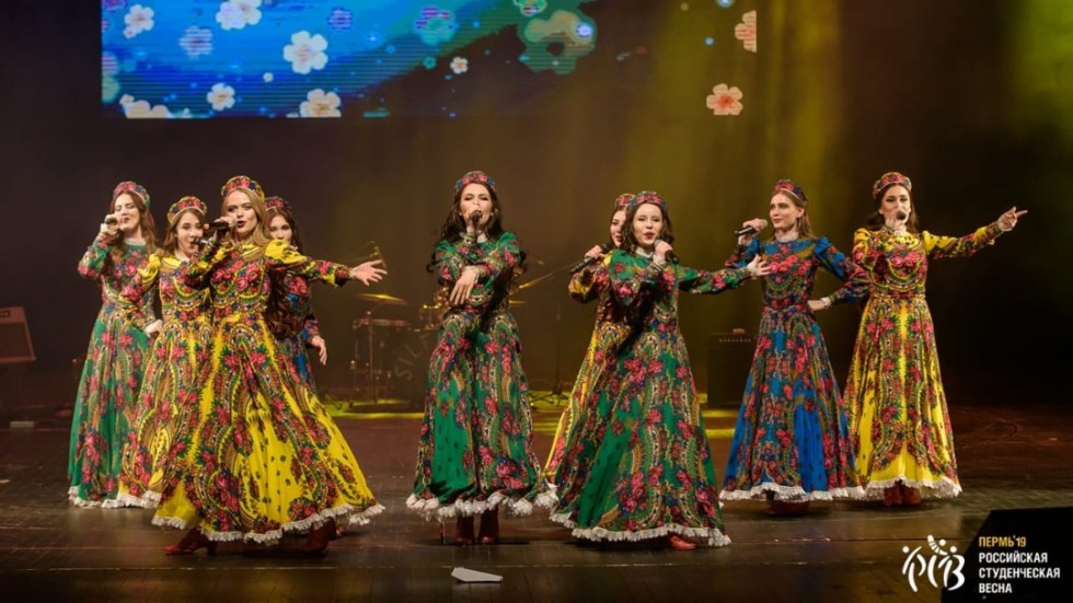 �������� �������� ����� '�������' ���� ��������� ������ ������� XXVII ��������������                                            ��������� '���������� ������������ �����-2019'