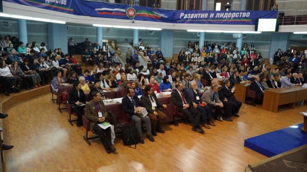 '�ү�����ә��� �әү�ә� ����������� ����� ����ә��� ������ һә� ү����ү: ����������� һә� ��������������' IX �������� �ә���-���ә�� �������������