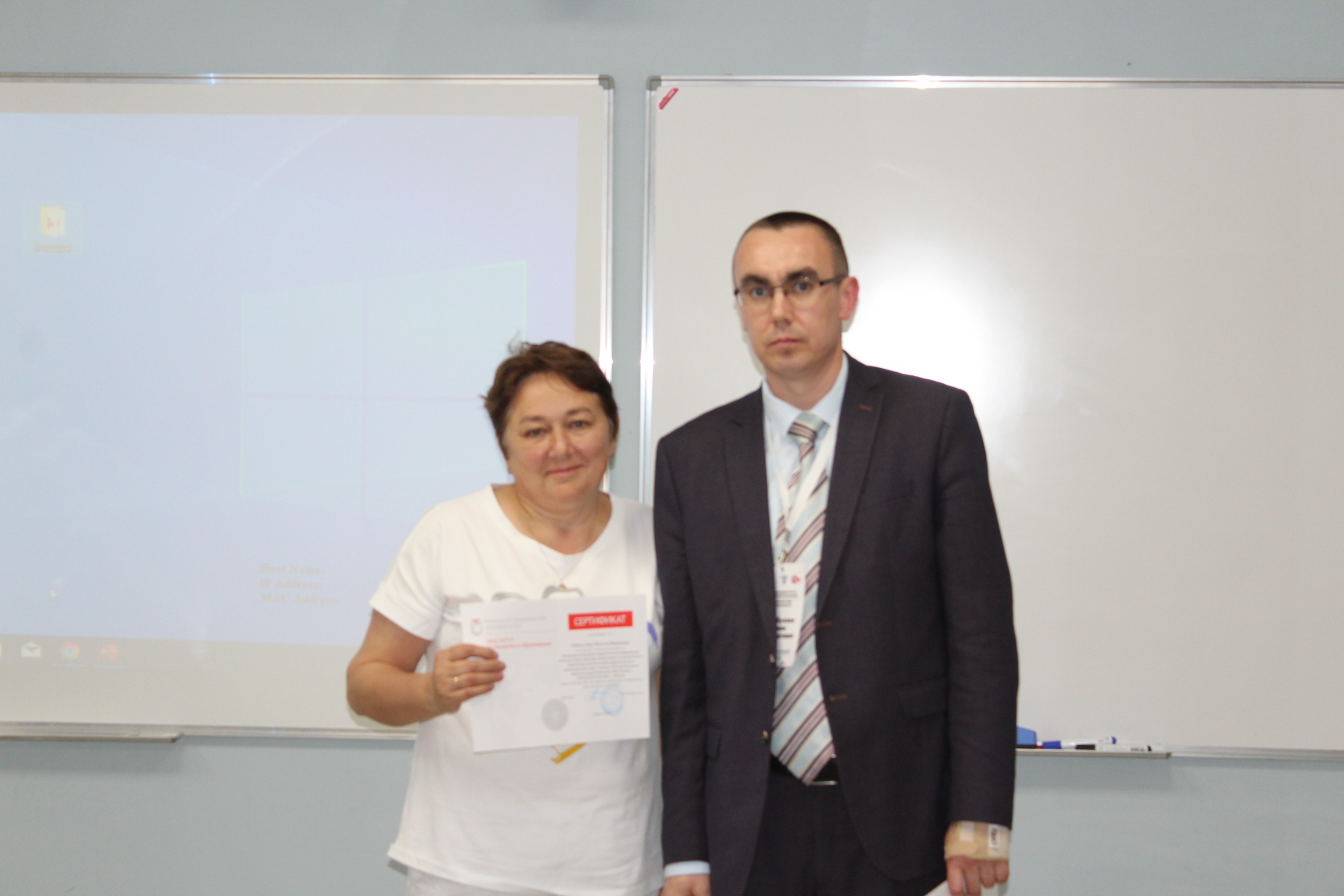 ��������� ������������ ������������� �������� ��������� ���������� � ����������� �� ������������� ������ �� ��������������� �����������