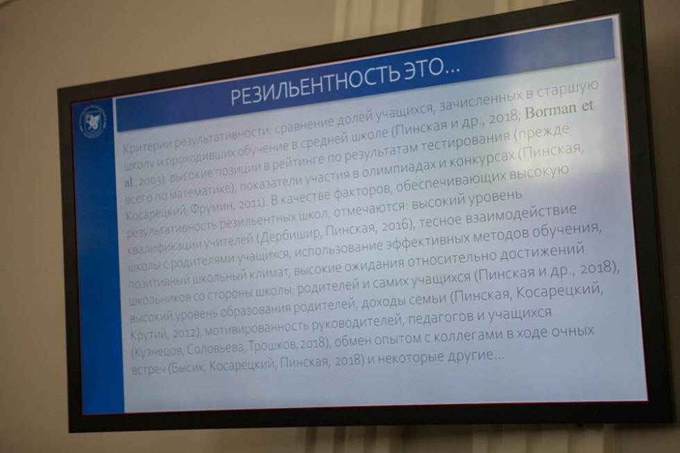 ��������� ������� '��� ����� �������������� ��� ��� �������� �������� �����������?'