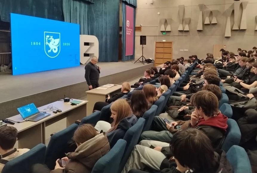 � ��� ���  ,������������ � ���������� �����