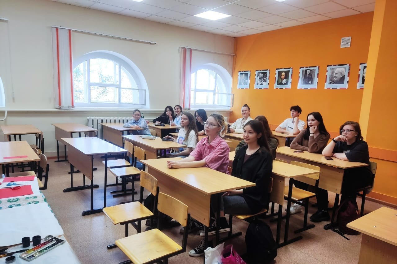 Мастер класс Мастер класс