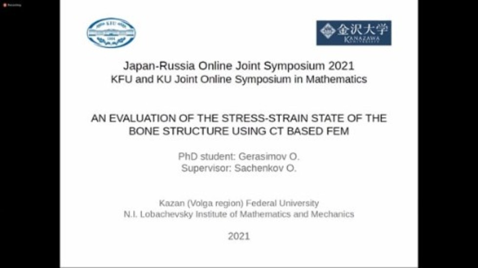 укцук укцук