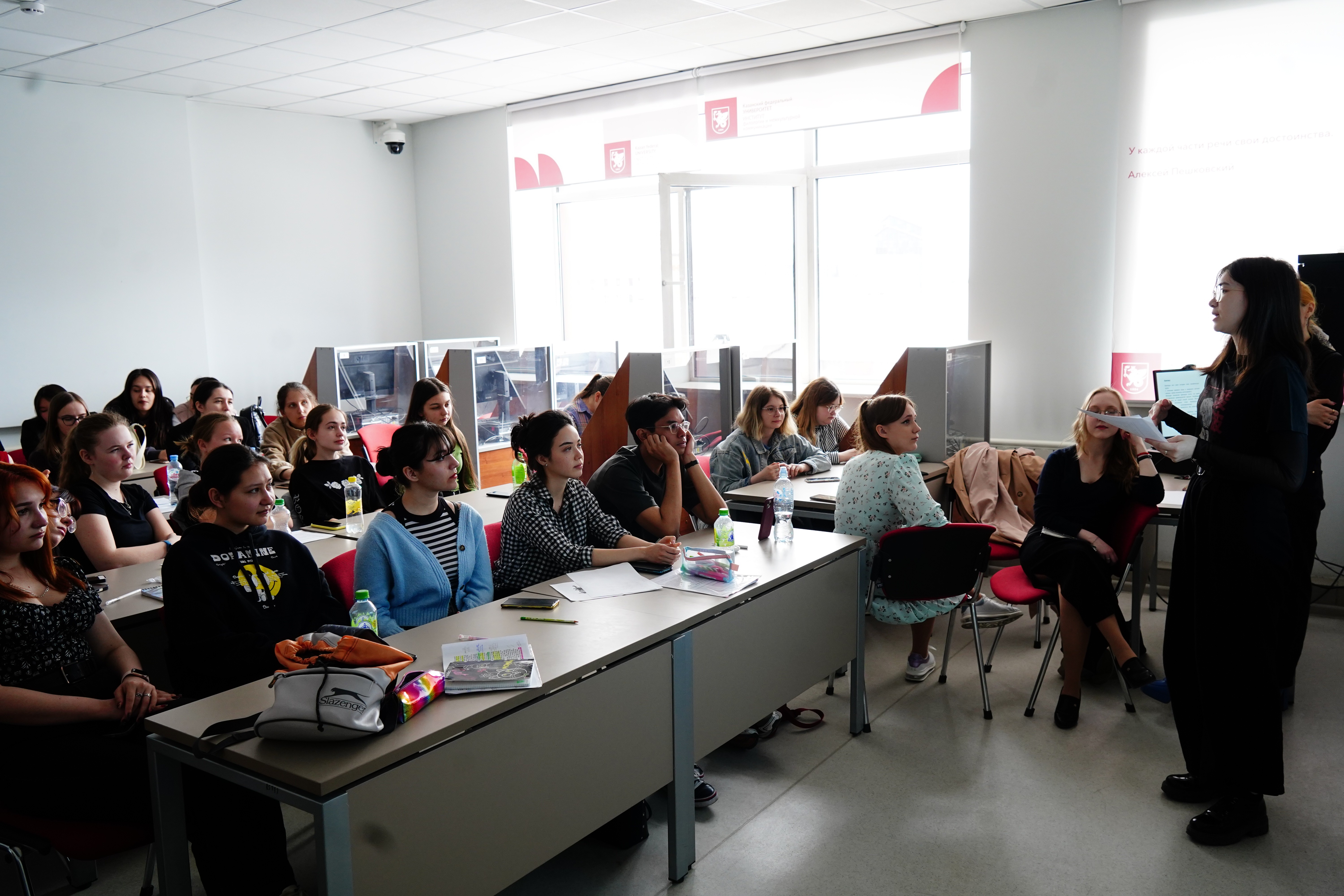 �������� ������